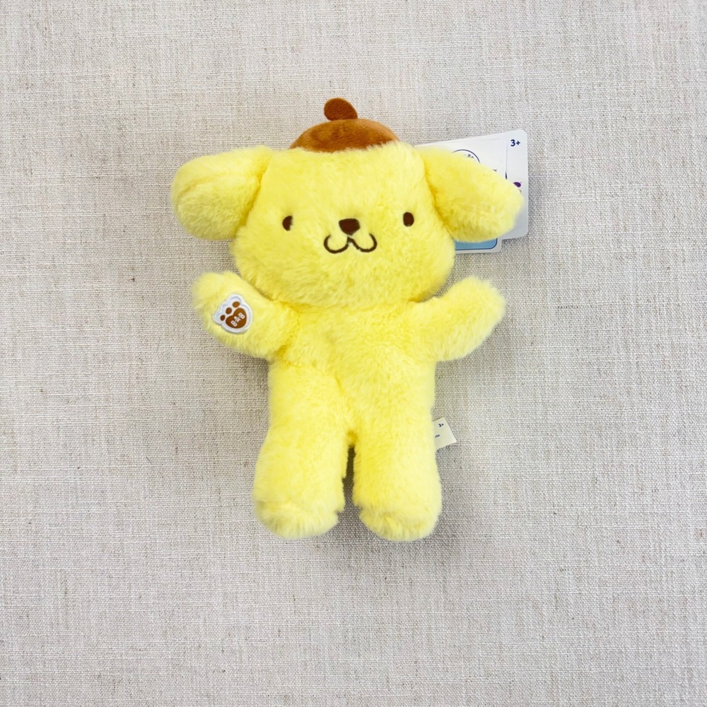 Build-A-Bear Mini Beans Pompompurin Sanrio Yellow Plush Dog NWT 9"